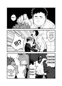 Page 7 of Comme tu es - preview thumbnail