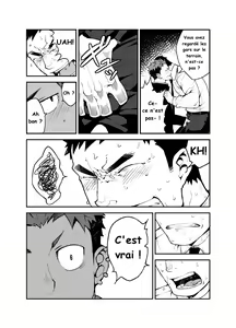 Page 8 of Comme tu es - preview thumbnail