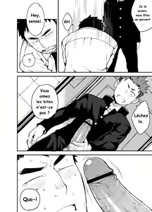 Page 9 of Comme tu es - preview thumbnail