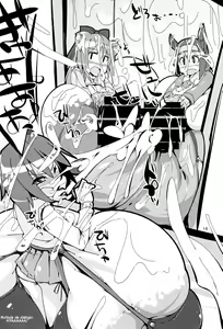 Page 16 of C83) [Kotatsu de Mikan Chokubaijo (Semahiro)] Chou Kyokon Futanari Shoujo vs Shoukouki - preview thumbnail