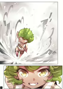 Page 14 of MAIDEN SINGULARITY Chapter 6 | Дева сингулярности - Глава 6 - preview thumbnail