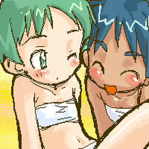 Page 40 of Maro-n - preview thumbnail