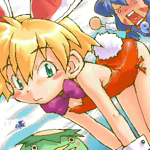 Page 80 of Maro-n - preview thumbnail