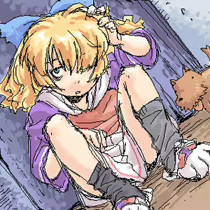 Page 90 of Maro-n - preview thumbnail