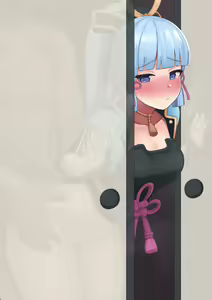 Page 4 of Kamisato Ayaka - preview thumbnail