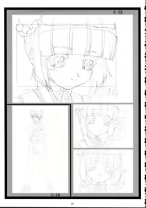 Page 30 of Okonomiyaki - preview thumbnail