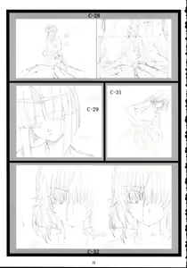 Page 32 of Okonomiyaki - preview thumbnail