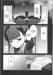 Page 6 of Gakkyuu Iinchou Hazuki no Baai - preview thumbnail