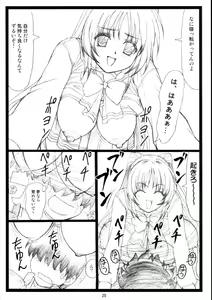 Page 19 of Tamatama Ne' - preview thumbnail