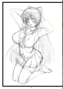 Page 32 of Tamatama Ne' - preview thumbnail