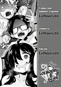 Page 17 of Dopyu-Dopyu of The Dead 03 - preview thumbnail