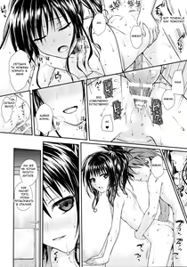 Page 17 of Wished World,Debauched World - preview thumbnail