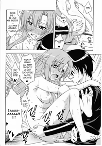 Page 13 of Kairaku no Ori - preview thumbnail