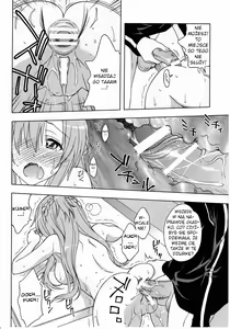 Page 9 of Kairaku no Ori - preview thumbnail