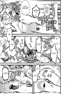 Page 14 of Seisai wa Gomu-nashi Sex | Seks bez gumy z moją żoną - preview thumbnail