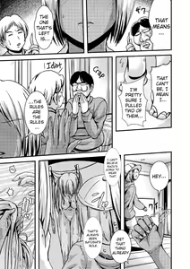 Page 3 of Onnanoko Kuji | The Girl Lottery - preview thumbnail