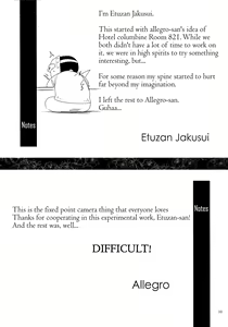 Page 9 of Hotel Columbine Room 821 - preview thumbnail