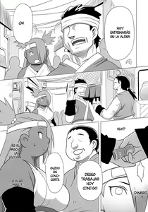 Page 4 of Akimichi Chocho Tadaima Kunoichi Shugyochu Maki no Awase - preview thumbnail