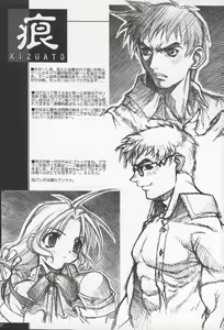 Page 36 of HAPPINESS TIME WITH YOU - preview thumbnail