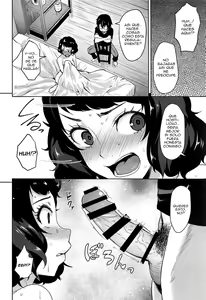 Page 9 of Kawakami No Maedewa Sessei Dekinai Setsu - preview thumbnail