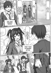 Page 3 of Chuugaku 1-nen no Boku to Koibito no jk no Onee-chan | First year middle schooler me and my girlfriend jk's big sister - preview thumbnail