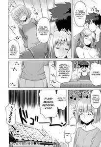 Page 25 of Chichi-Nikurin Ch.1-5 - preview thumbnail