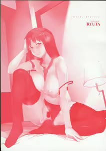 Page 7 of Chichi-Nikurin Ch.1-5 - preview thumbnail