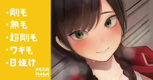 Samui Hi wa Atatamete kureru Taiiku no Ato no Kouhai Joshi — hentai manga cover on Fhentai