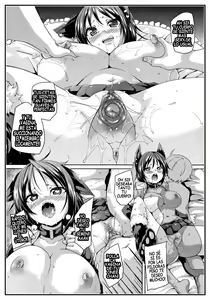 Page 181 of Ran-Drop! (decensored) - preview thumbnail
