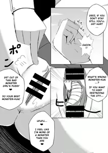 Page 15 of A girl who takes a potion and becomes bigger than a monster - preview thumbnail