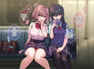 Do-S na Yuri Couple ni Kyousei Onani Saimin — hentai manga cover on Fhentai