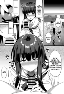 Page 5 of Ochiru Hitozuma - preview thumbnail