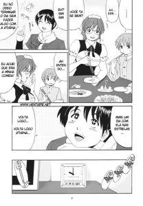 Page 9 of Athena & Friends SVC -Special Version of Chaos- - preview thumbnail