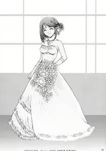 Page 25 of Iinchou no Dokidoki Hatsu Ecchi. - preview thumbnail