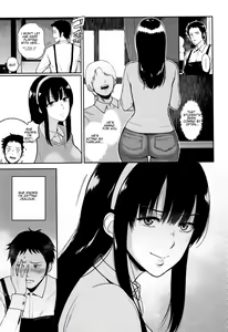 Page 23 of Ayu no Kissashitsu | Ayu's Coffee Room - preview thumbnail