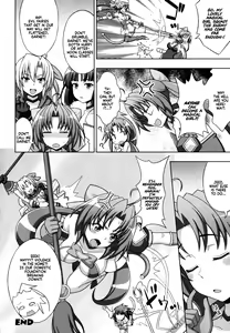 Page 22 of Mavukare Mahou Shoujo! ♂Change of Heart♀ Ch. 8 - preview thumbnail