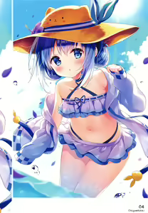 Page 3 of Okigae Nikki - PICTURES OKIGAE GIRLS - preview thumbnail
