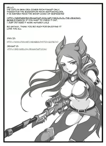 Page 40 of League of Legends Vol. 1 - preview thumbnail