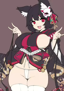 Page 9 of Yamashiro - preview thumbnail