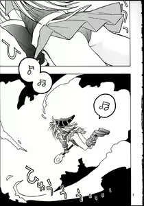 Page 4 of Black Magic - preview thumbnail