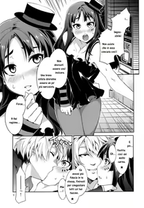 Page 8 of Choroi-Onna!! | Una Donna Facile - preview thumbnail