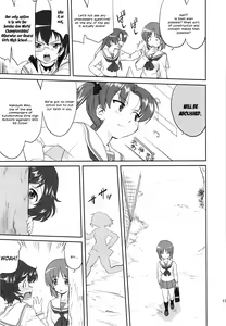 Page 16 of Yukiyukite Senshadou - preview thumbnail