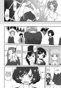 Page 51 of Yukiyukite Senshadou - preview thumbnail