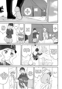 Page 52 of Yukiyukite Senshadou - preview thumbnail