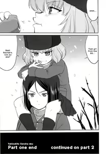 Page 56 of Yukiyukite Senshadou - preview thumbnail