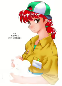 Page 359 of Harem Racer ~Koi no Regulation Matta Nashi!~ - preview thumbnail