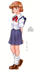 Page 362 of Harem Racer ~Koi no Regulation Matta Nashi!~ - preview thumbnail