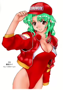 Page 365 of Harem Racer ~Koi no Regulation Matta Nashi!~ - preview thumbnail