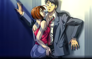 Page 113 of Rendezvous - preview thumbnail