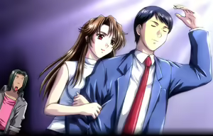 Page 409 of Rendezvous - preview thumbnail